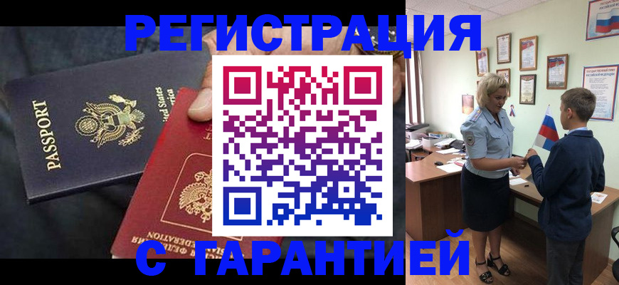 форма 3 в Собинке
